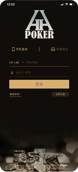 德扑圈有俱乐部推荐的么