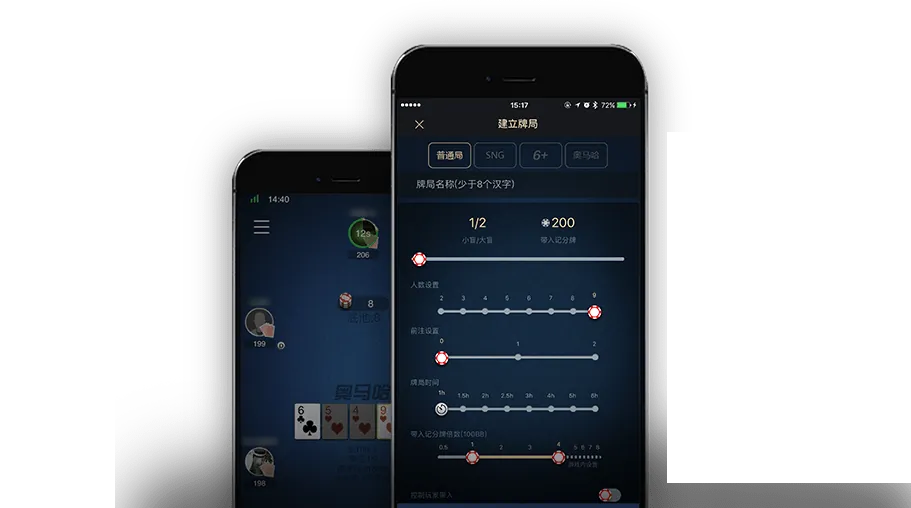 HHpoker客户微信